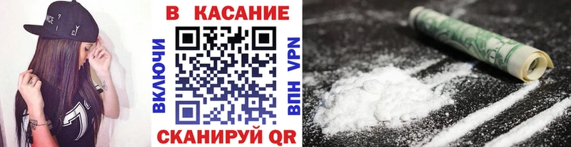 Где купить наркотики Николаевск-на-Амуре Cocaine  A PVP  LSD-25  Героин  ГАШ  МЕФ  Амфетамин 
