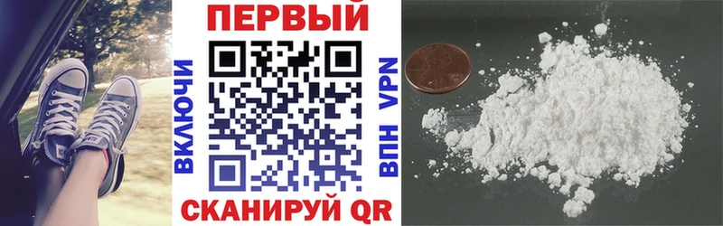АМФЕТАМИН 97%  где продают наркотики  Николаевск-на-Амуре 