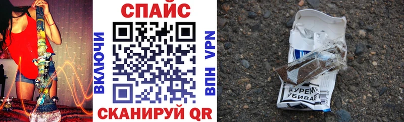 Бутират буратино  мега рабочий сайт  Николаевск-на-Амуре 