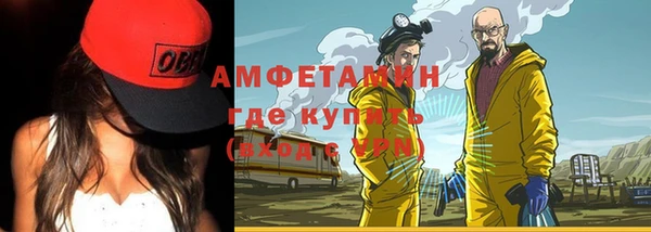 кокаин Алексин