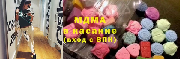 не бодяженный Рославль