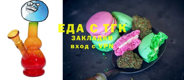 кокаин Алексин