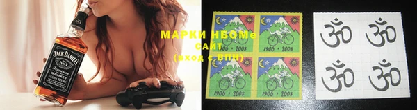 кокаин Алексин