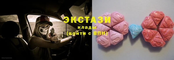 амфетамин Ростов