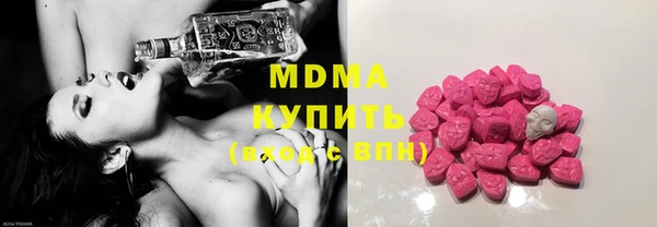 первитин Алексеевка