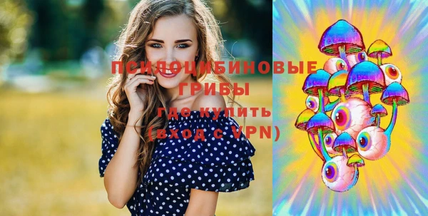 кокаин перу Алзамай