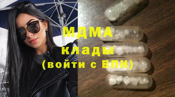 кокаин перу Алзамай