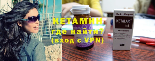 амфетамин Ростов