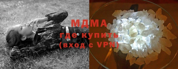 первитин Алексеевка