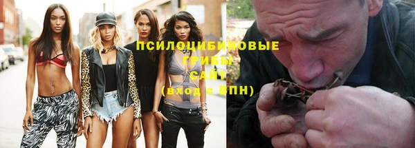 кокаин Алексин